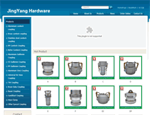Tablet Screenshot of camlockcoupling-china.com